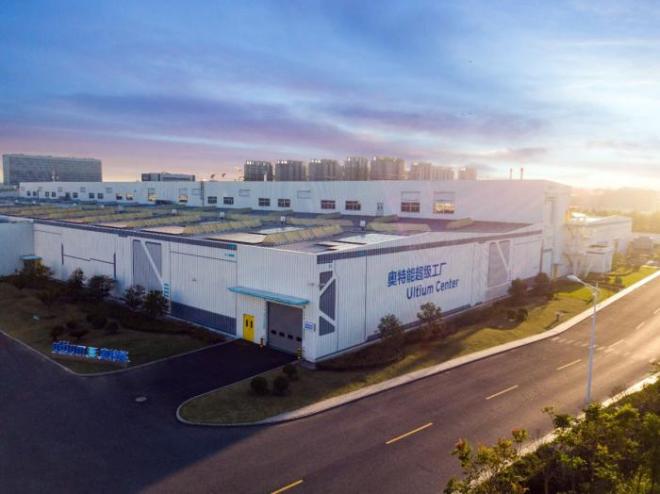 汽勢視野:別克換標(biāo)易 電動突圍難